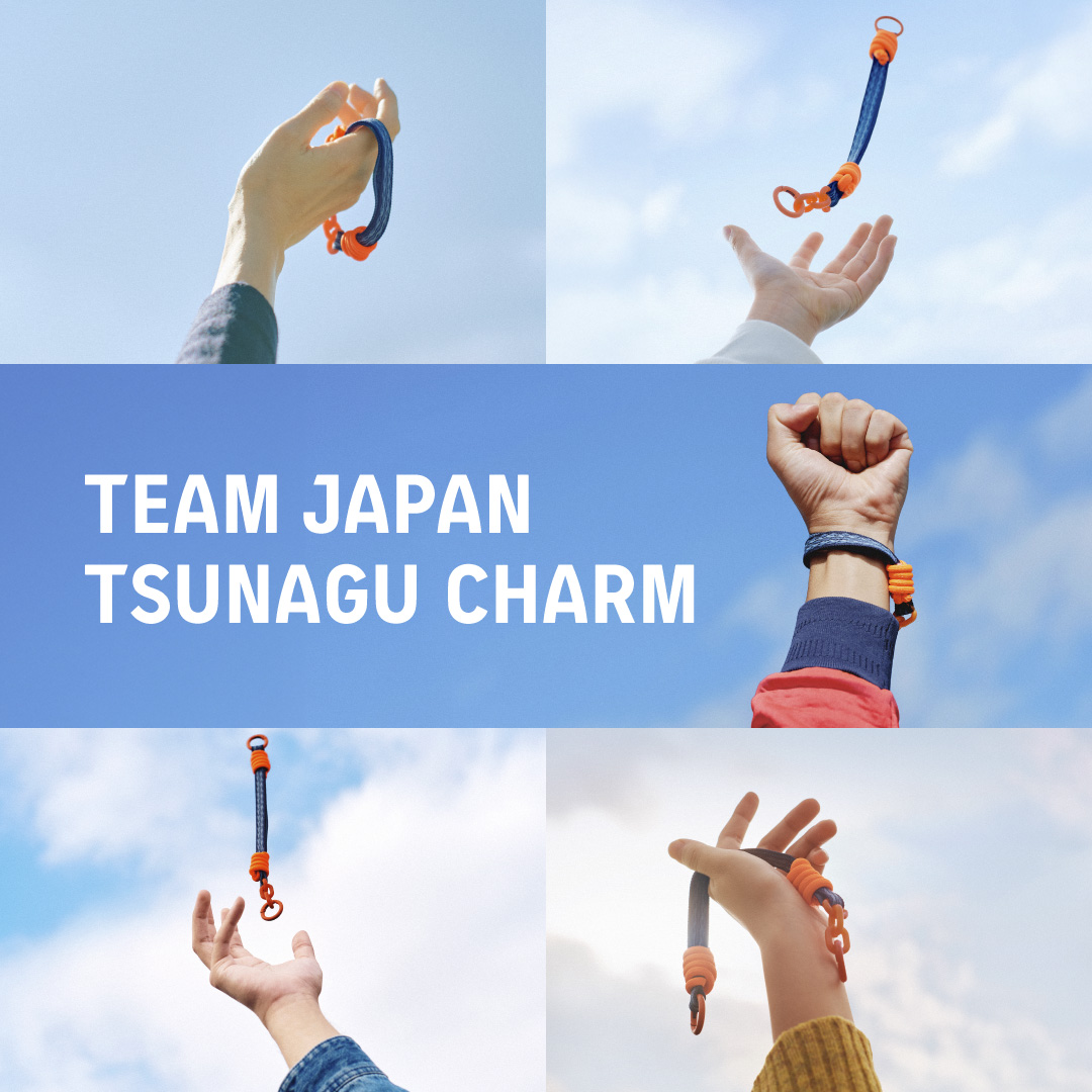 TEAM JAPAN TSUNAGU CHARM