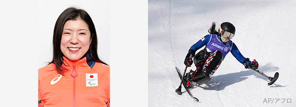 村岡桃佳選手 